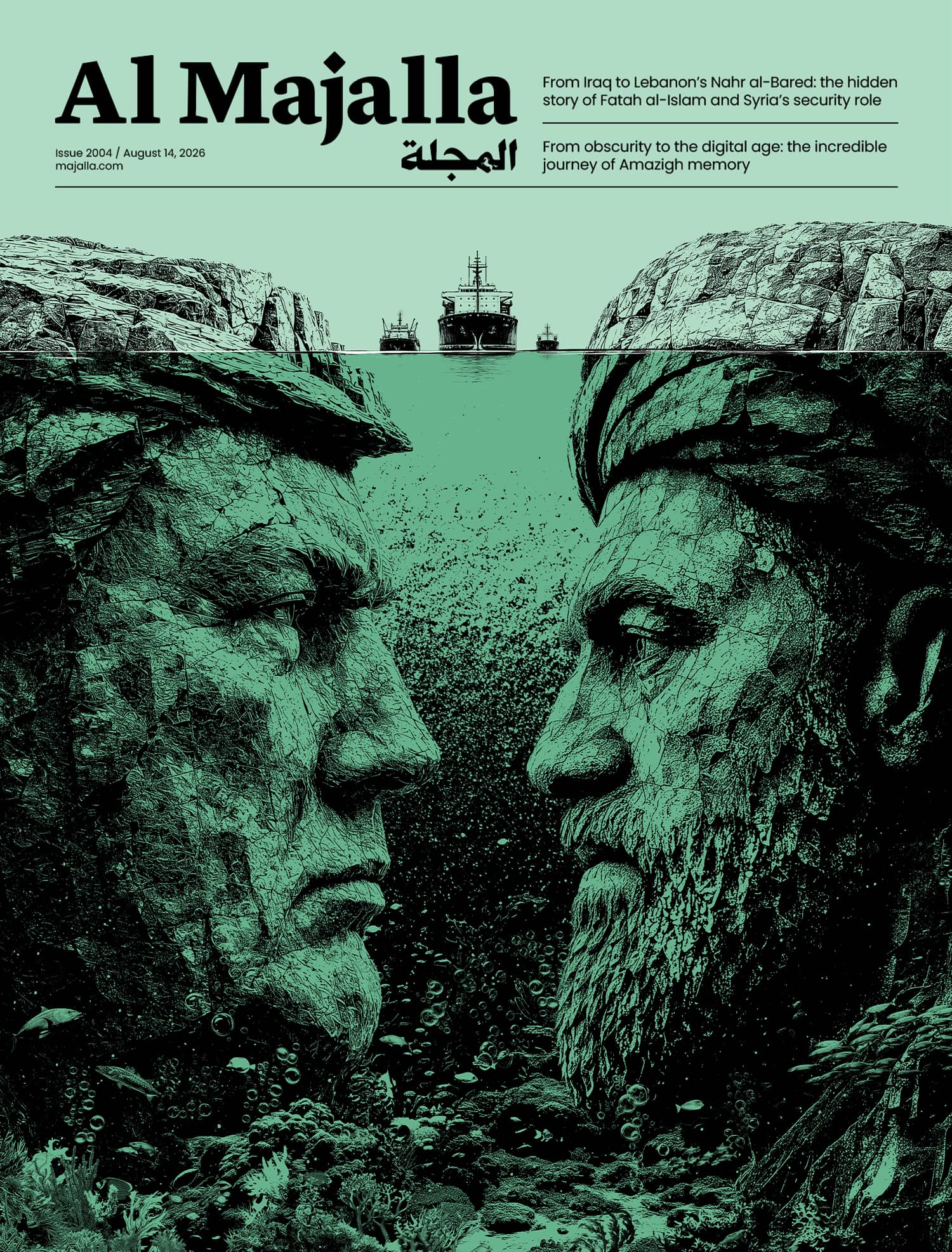 the-hormuz-negotiations